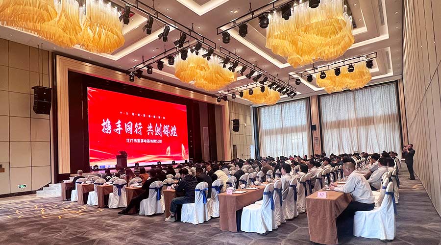 互助雙贏！供應(yīng)商與金環(huán)電器17年的合作之緣