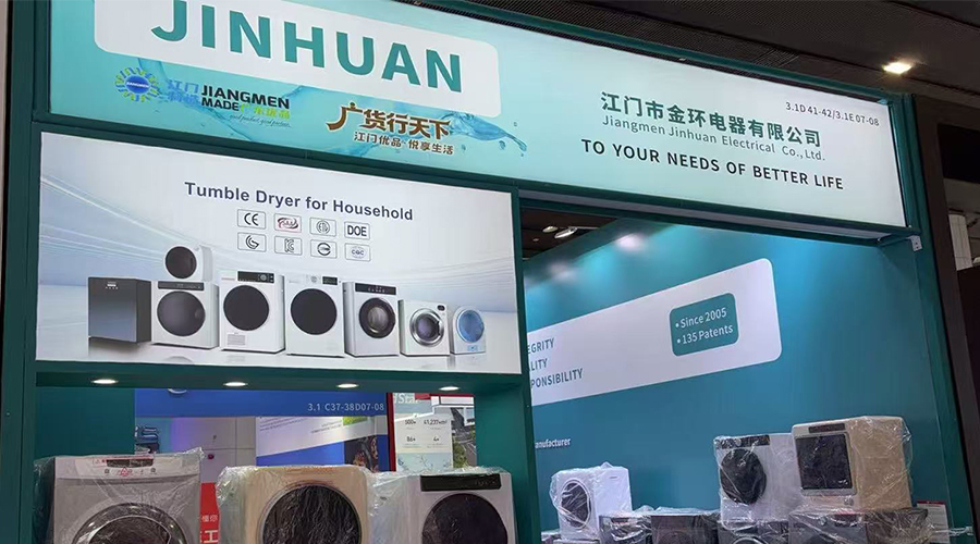 春交會布展就緒：3.1D41-42/E07-08 期待您的蒞臨