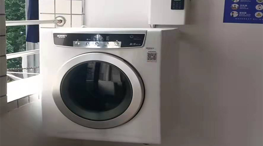 學(xué)校反饋金環(huán)電器生產(chǎn)的共享干衣機(jī)、共享洗衣機(jī)使用體驗(yàn)好
