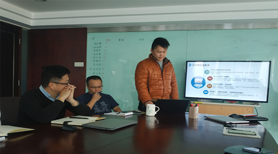 奮進(jìn)前行！金環(huán)電器銷售部門召開年終工作總結(jié)及2022年規(guī)劃會(huì)議