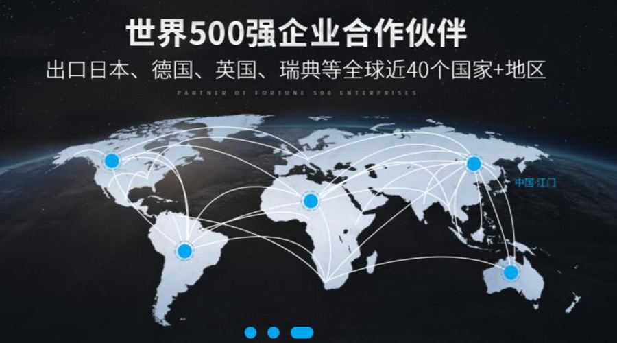 保穩(wěn)提質(zhì)！金環(huán)電器促進(jìn)衣物烘干機(jī)外貿(mào)市場發(fā)展