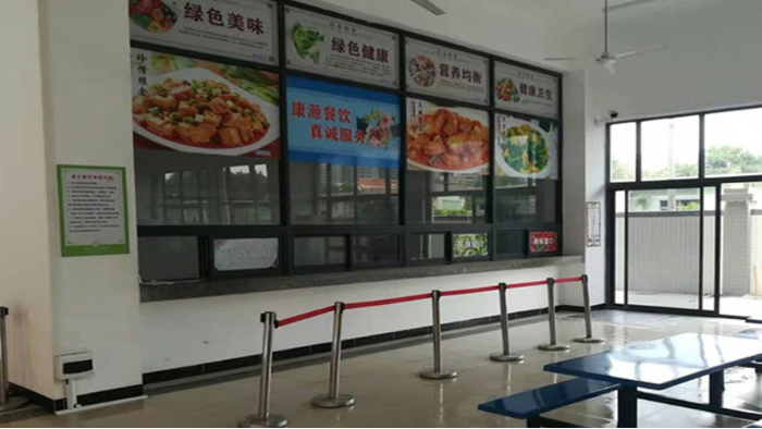 金環(huán)電器提升飯?zhí)梅?wù)質(zhì)量  體現(xiàn)員工關(guān)懷！