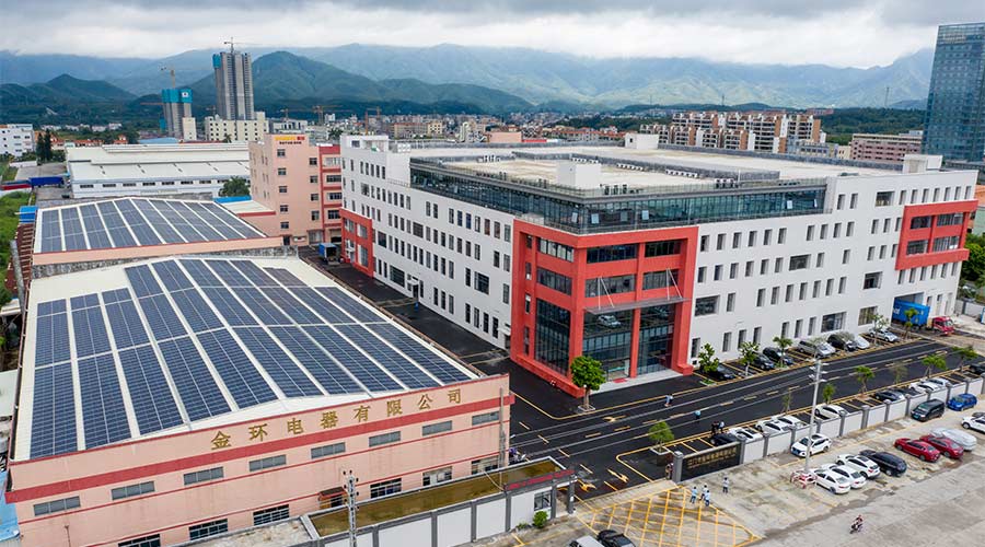 須知！金環(huán)電器端午節(jié)放假注意事項(xiàng)