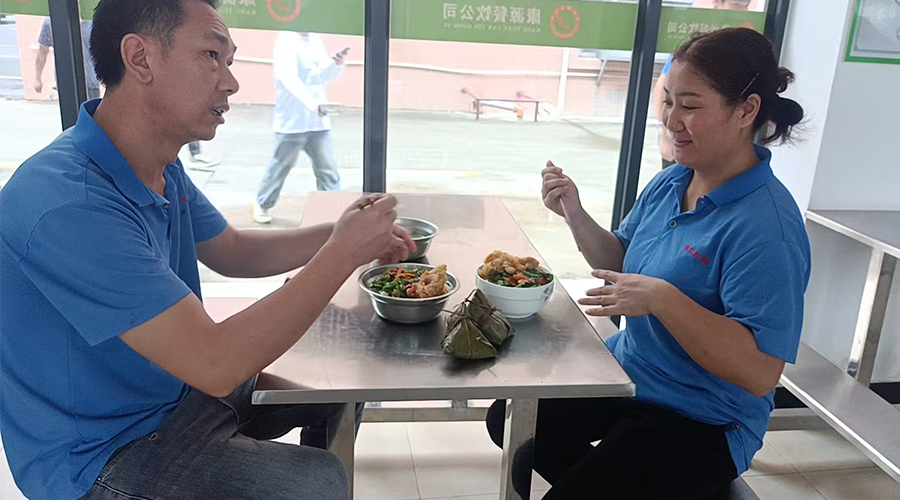 金環(huán)電器端午送暖，員工樂(lè)享幸福時(shí)光