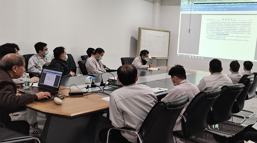 創(chuàng)新贏未來！金環(huán)電器技術(shù)中心開展專利知識產(chǎn)權(quán)培訓