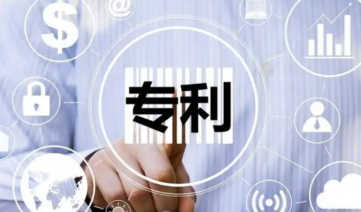 金環(huán)電器擁有58項(xiàng)專利技術(shù)！專利成果對(duì)企業(yè)的競(jìng)爭(zhēng)優(yōu)勢(shì)