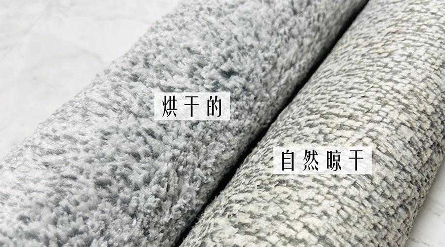 寶寶毛巾怎么避免晾曬后變硬？ 母嬰干衣機來解決