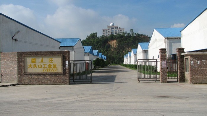 金環(huán)電器成立17周年，收到了五湖四海的客戶祝福