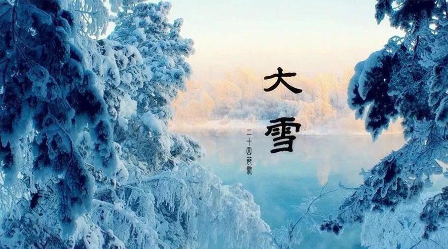 大雪時(shí)節(jié)！金環(huán)電器提醒大家要注意的事項(xiàng)