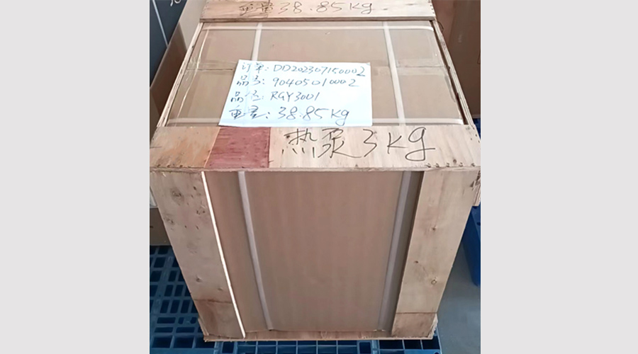 吸引客戶關(guān)注！金環(huán)電器熱泵滾筒干衣機小樣出貨國外