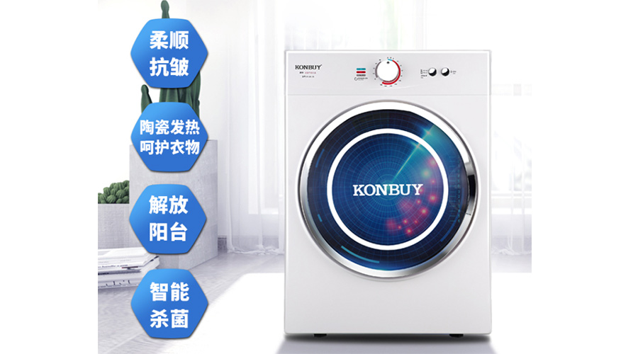 衣服烘干機(jī)優(yōu)缺點(diǎn)，是真香還是弊端多呢？