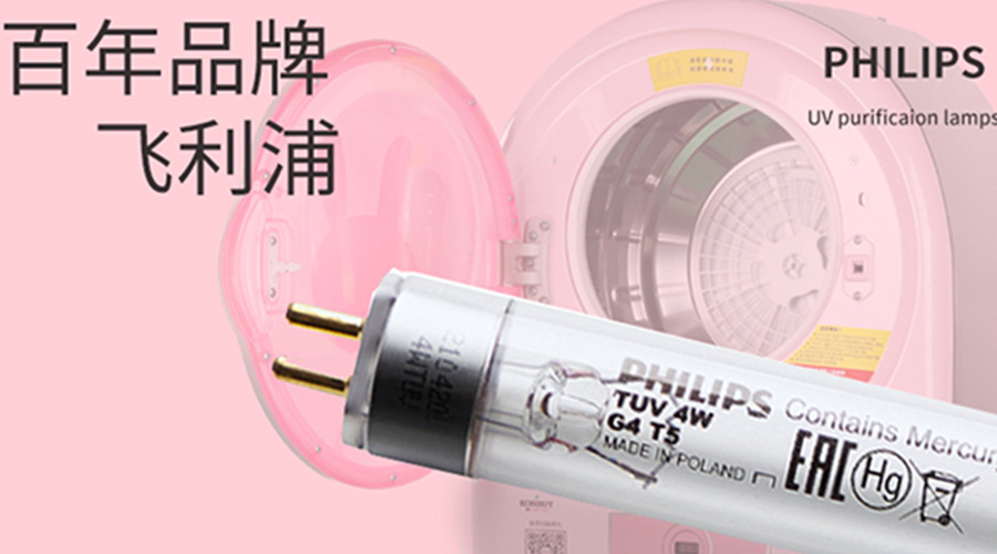 呵護健康！滾筒干衣機如何實現(xiàn)衣物除菌