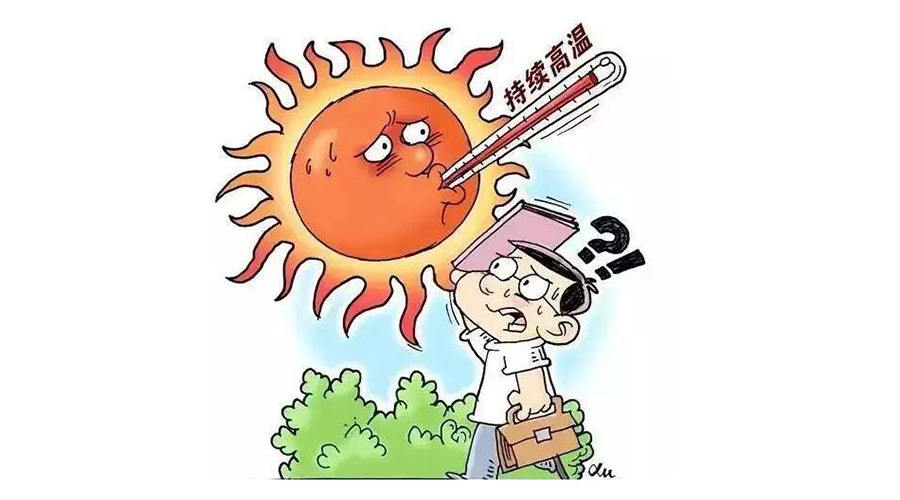 高溫預(yù)報圖沖上熱搜！衣物烘干機輕松應(yīng)對高溫干衣難題