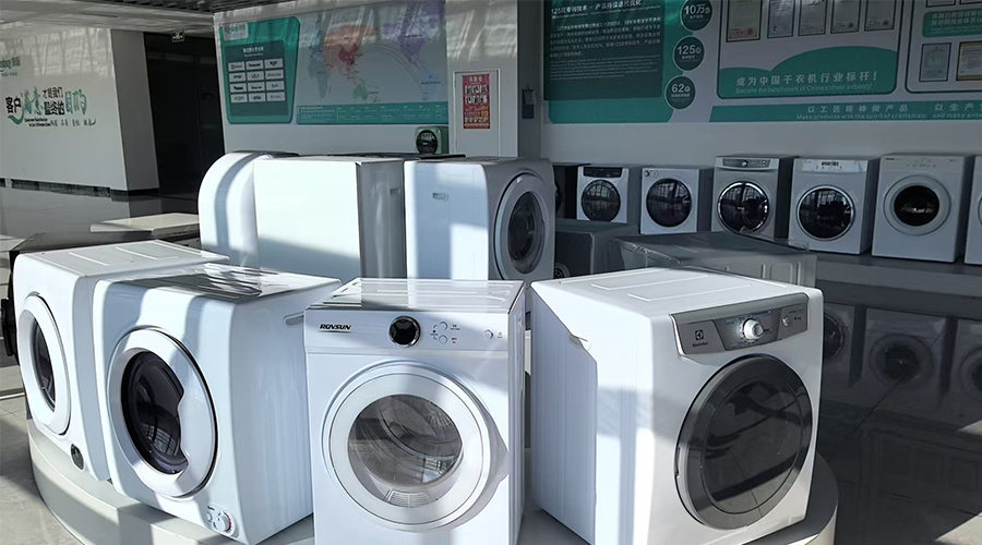 金環(huán)電器的滾筒干衣機(jī)如何解決游泳館、浴足館、艾灸館“三高”（高濕、高頻、高衛(wèi)生）的商業(yè)痛點？