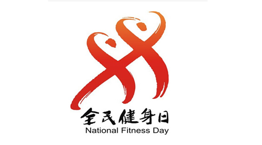 全民健身日！經(jīng)常穿的運(yùn)動(dòng)服如何用小型烘干機(jī)速干去味