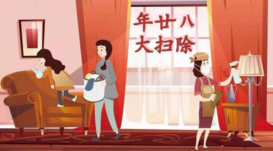 年二十八搞清潔！家用衣物烘干機(jī)助力輕松大掃除