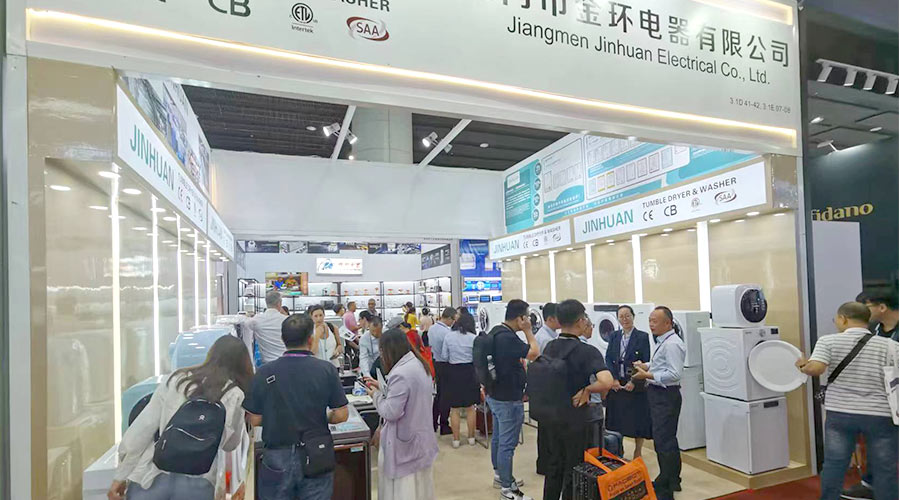 現(xiàn)場火爆！金環(huán)電器亮相第134屆廣交會  產(chǎn)品吸睛引關(guān)注