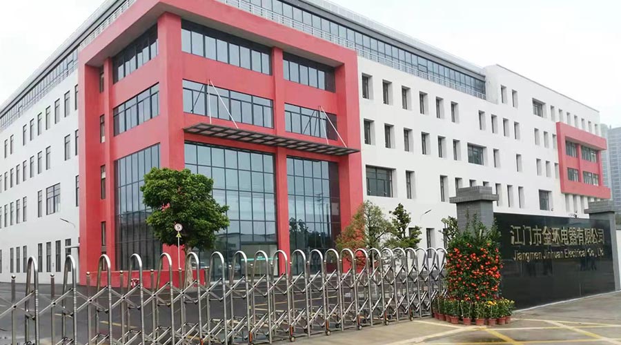 疫情期間，金環(huán)電器員工春節(jié)回家的注意事項(xiàng)