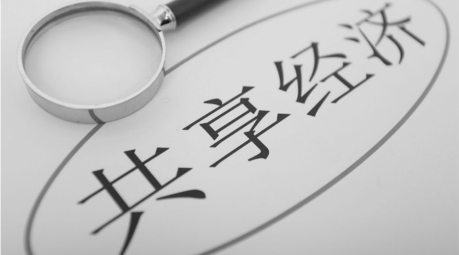 共享洗衣機(jī)融入大眾生活！其產(chǎn)品尺寸和凈重是多少